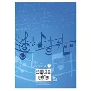 331460-T.webp